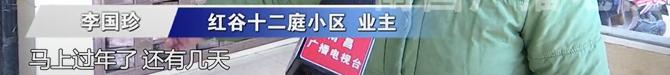 瀏覽器截圖圖片